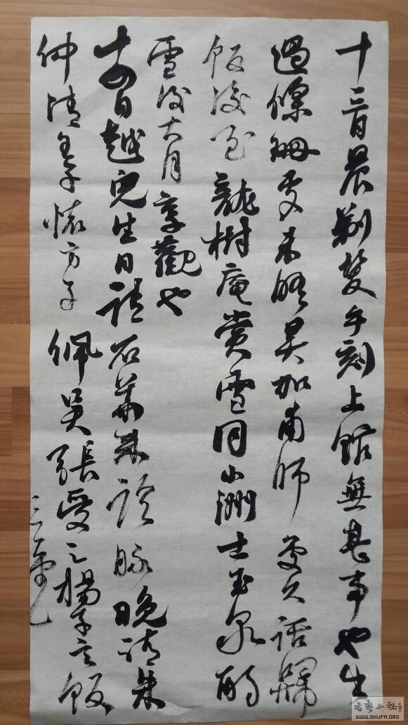 175905agh82lzh44h8lzzu.jpg