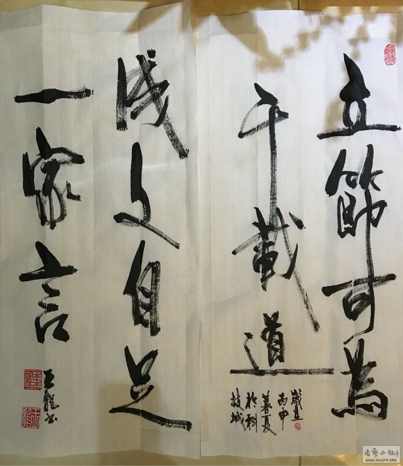 063424ghtya99949o9mlmf.jpg