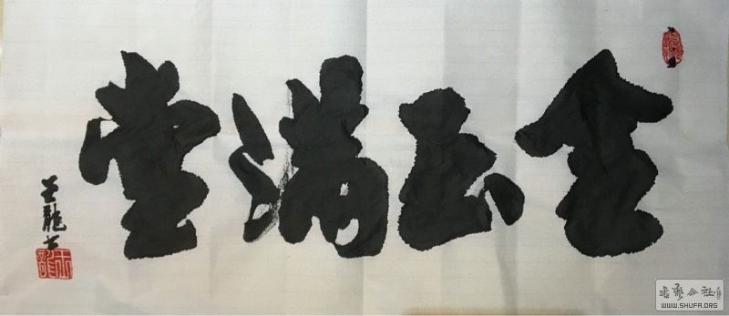 063424ku5m6otu7556d55q.jpg