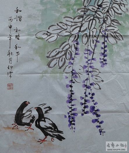 20160610_175013_.jpg