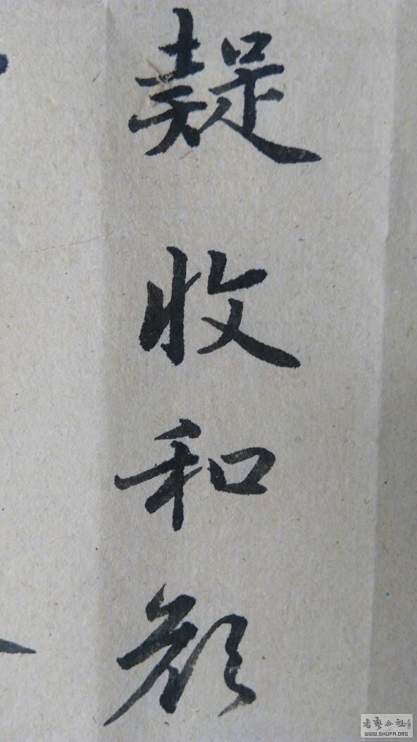 161913xjnyguok2guzucjk.jpg