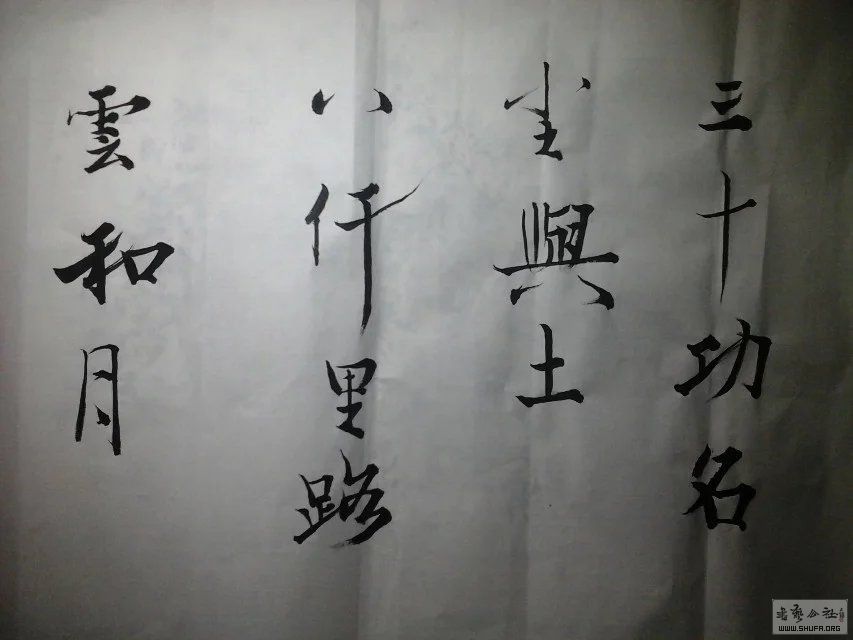 psb (2).jpg