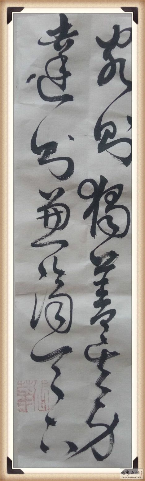 QQͼƬ20160616133756_meitu_1.jpg