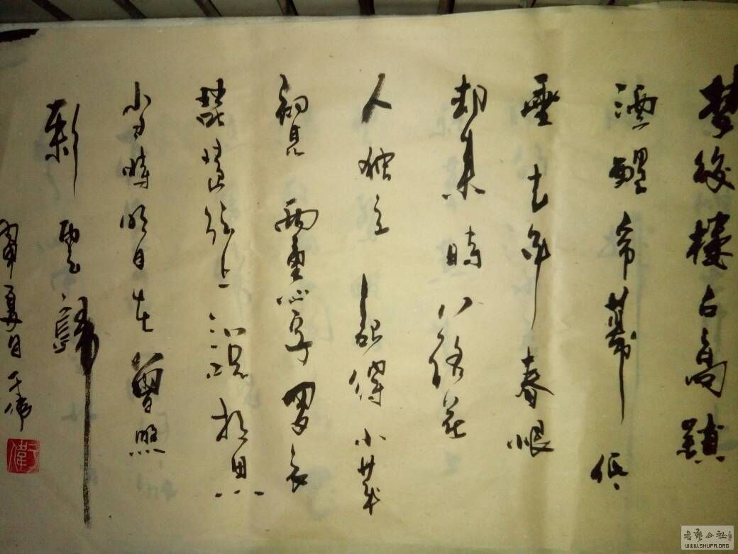 173835m811e12l9905hsxy.jpg