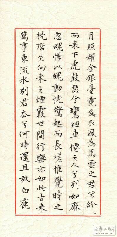 142342n4000pen0eoeen4n.jpg