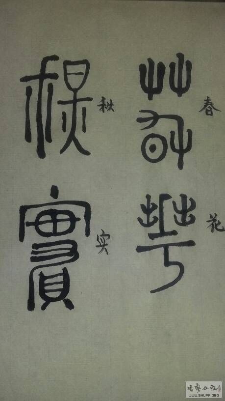 154621zcmcqq7lnm611kkt.jpg