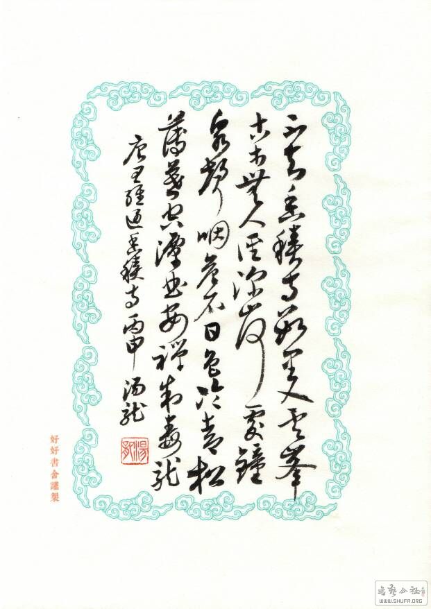 064542ohjji46tj4hyayhx.jpg