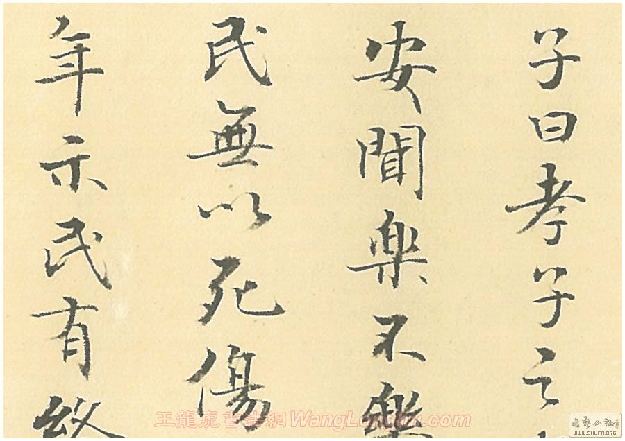 xiaojing11.jpg