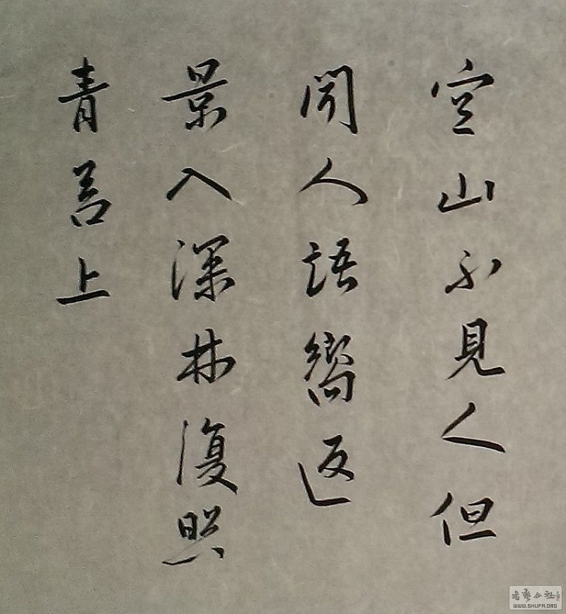 IMAG0707 - .jpg