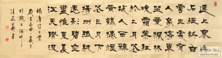 1555ʫ6@.JPG