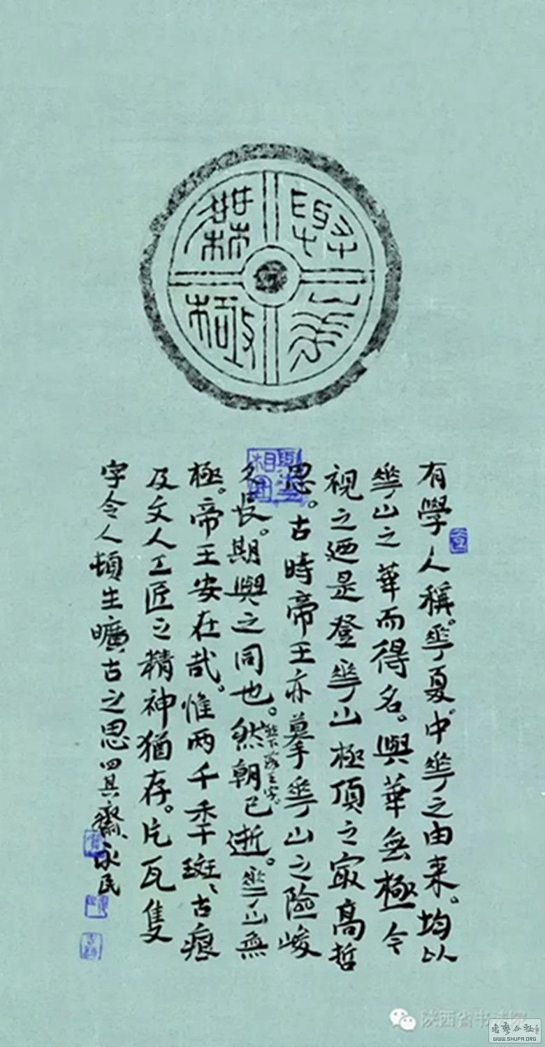 Ʒ2.jpg