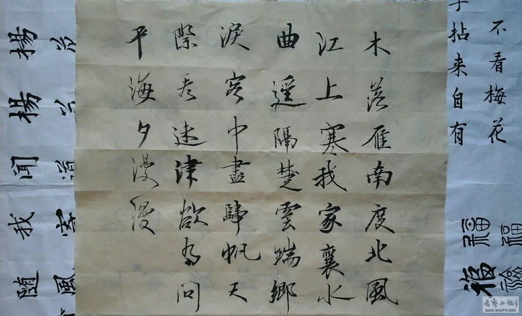 psb (16).jpg