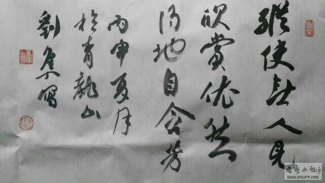 093549jqi2j0jz0a1x9iji.jpg