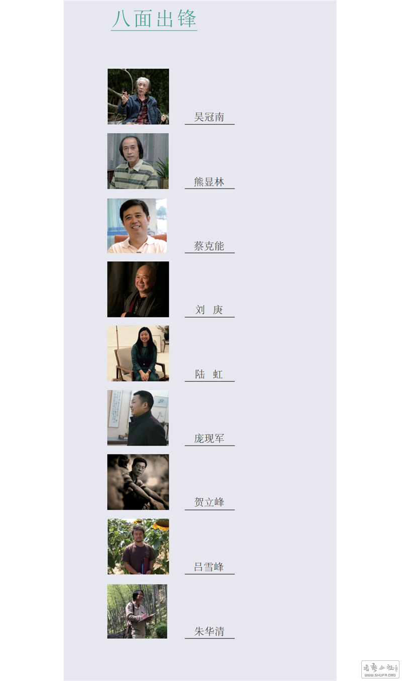 Screenshot_2016-06-28-20-45-37_cn.wps.moffice_eng.png