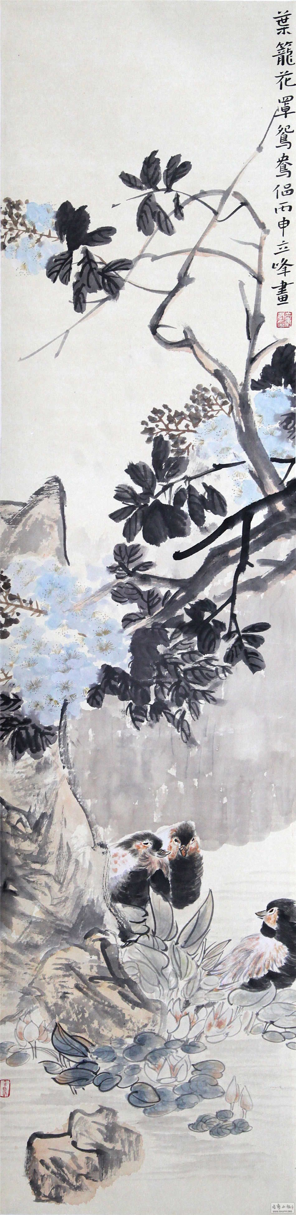 Ҷԧ34x138cm.jpg