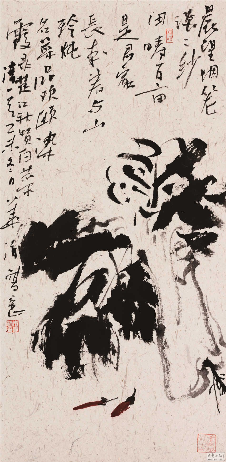 컪塶㡷4668cm.jpg