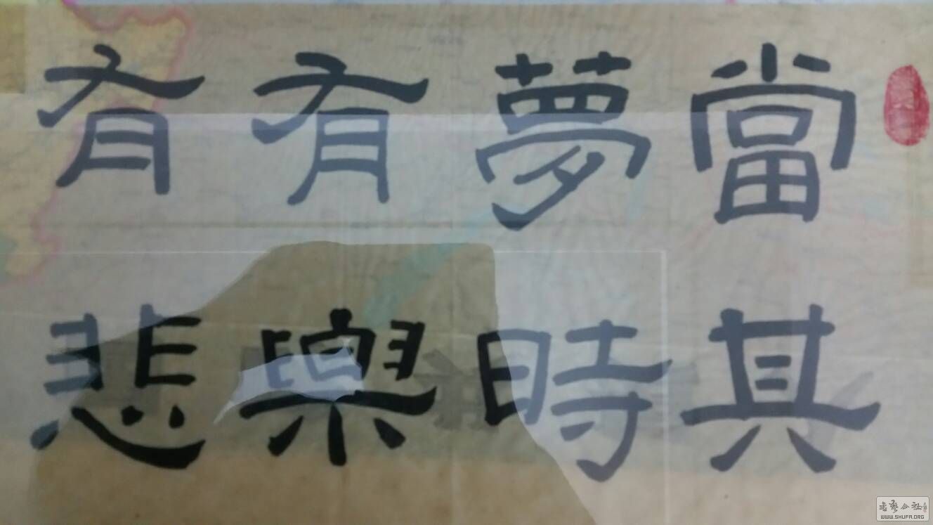 112216ohpmqxoq5m6qi1ph.jpg