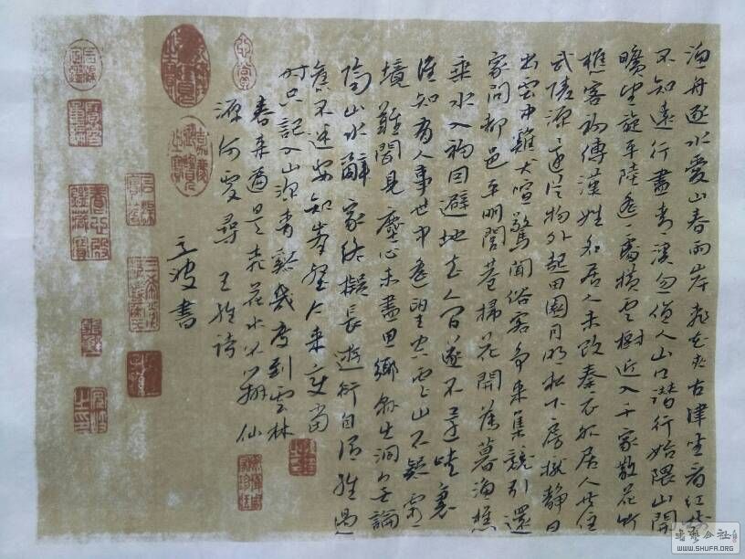 124644ja1mnpair4yn1127.JPG