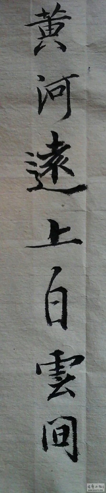 psb (3).jpg
