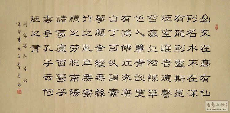 ɽЭơĳ߾Ʒ-ª.jpg