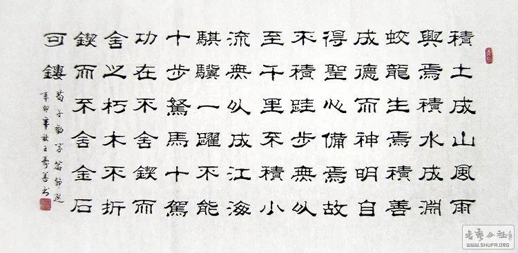 ɽЭơĳ߾Ʒ-Ȱѧƪѡ.jpg