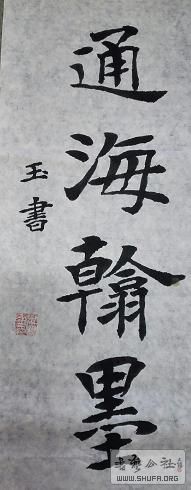 ־鷨ͨī.JPG