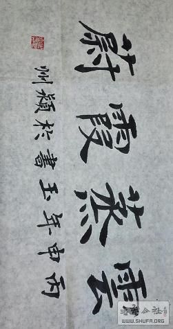 ־鷨ϼε.JPG
