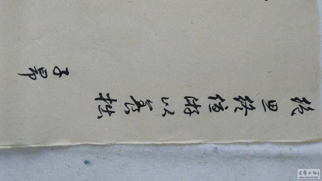 223411blhi9gr965rxayx9.jpg