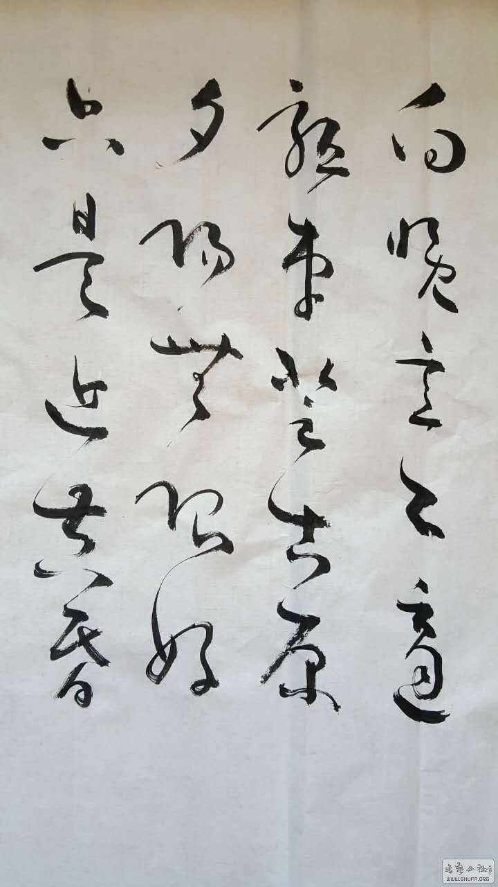 752152982438465736.jpg