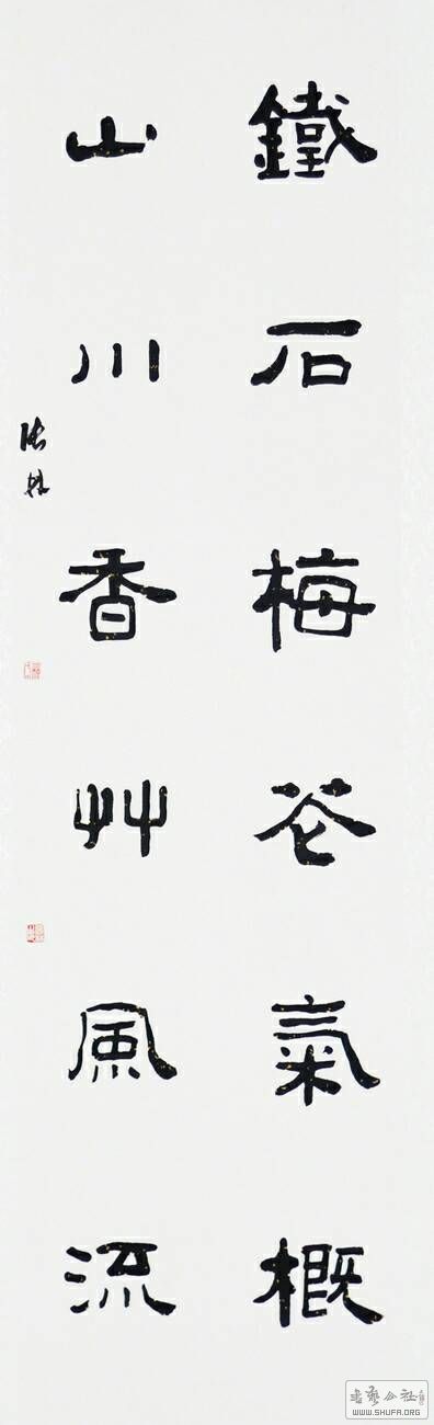 173527spxpzdfq00zxpxz3.jpg