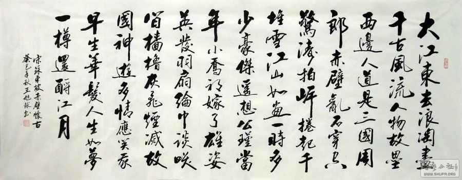 ЭС顤ڻZ29-9.jpg
