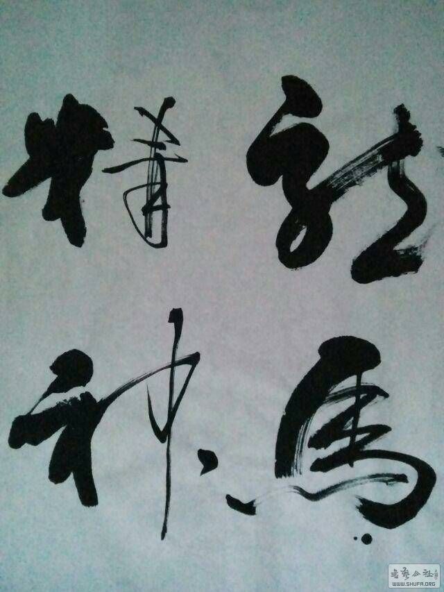 214747oaz8ooux42r2mmmy.jpeg