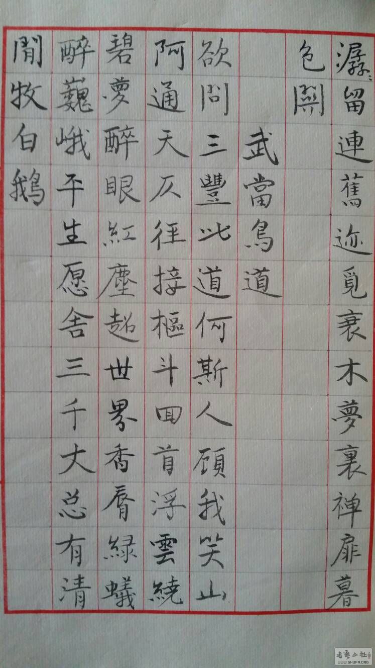 184222ueg34ag8fz4yt7ww.jpg