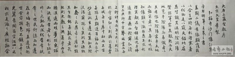 162028sqqjfsfojlsqqjxz.jpg