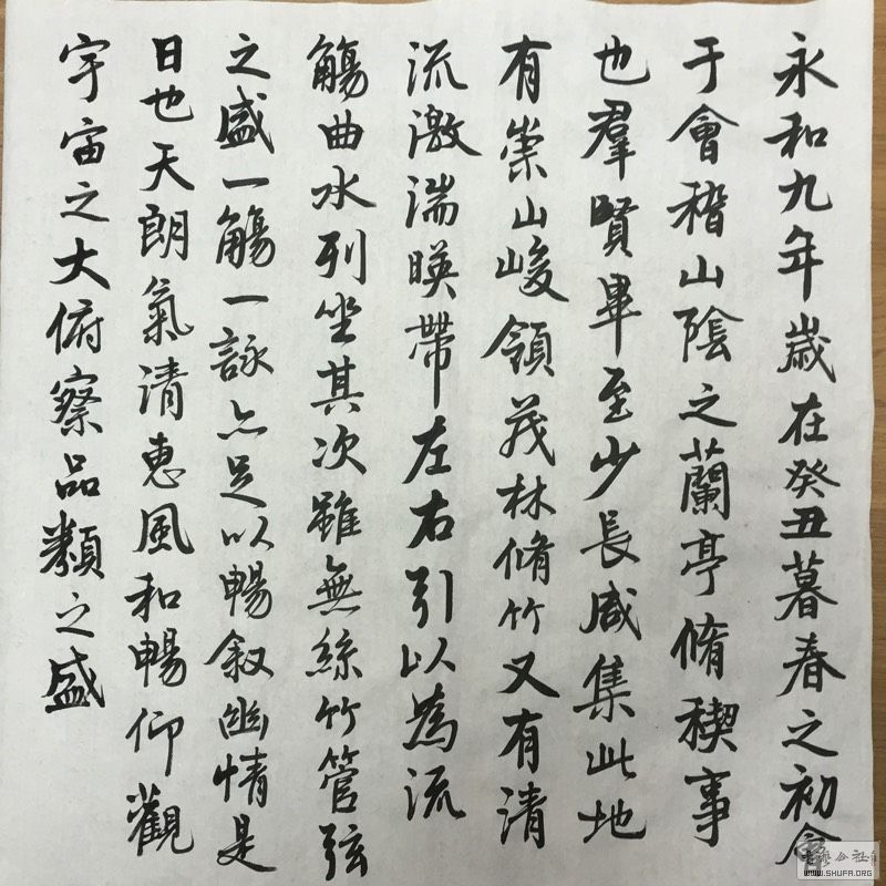 092518otzm5tm2cxi55j4c.jpg