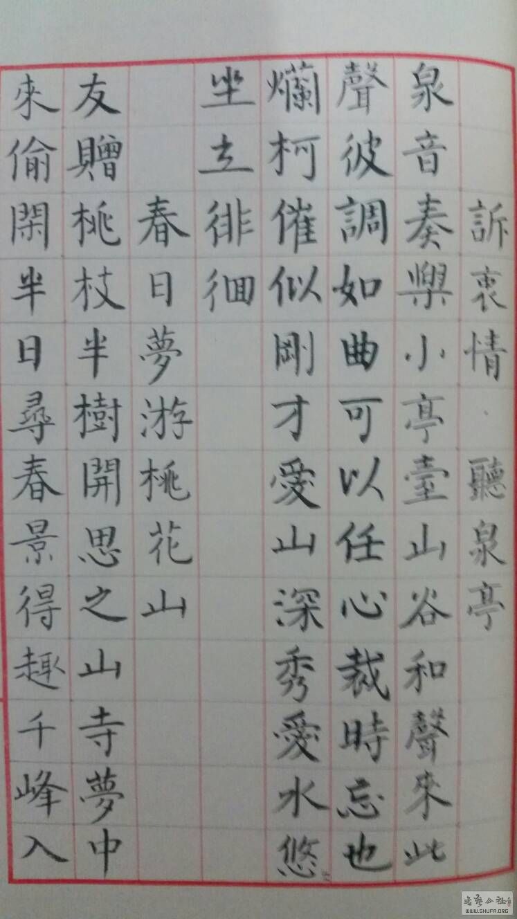 184425z534zh8343jn2nip.jpg