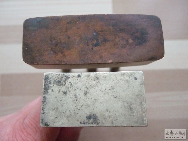 013_С.JPG