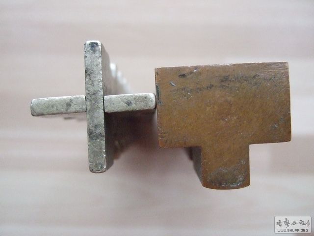 018_С.JPG