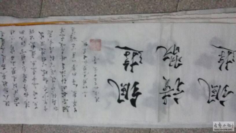 152244puyui4nss94nh06y.jpg