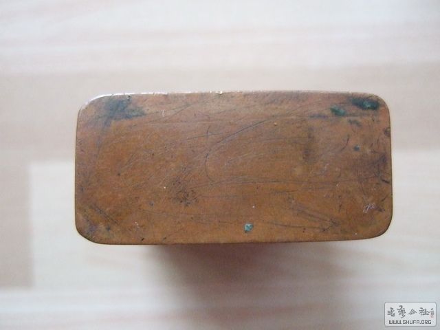 010_С.JPG