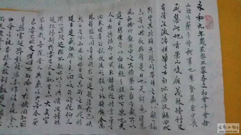 152546sv35xwmuwwegw2rx.jpg