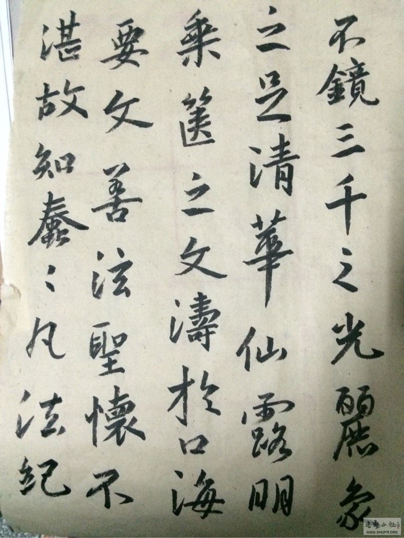 152632ognlam0xel00lxam.jpg