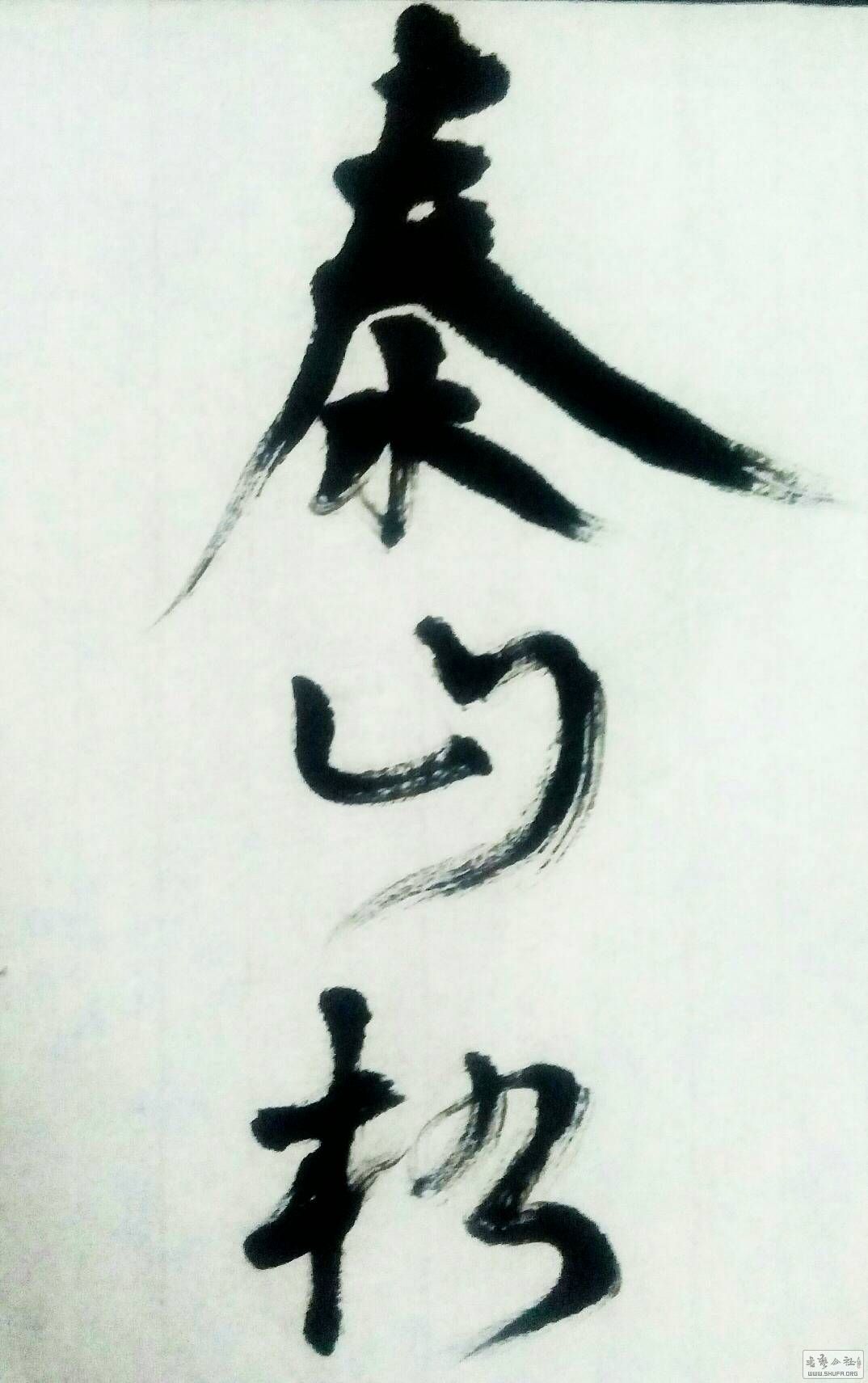 231515g6bn60kxdq6ugjou.jpg