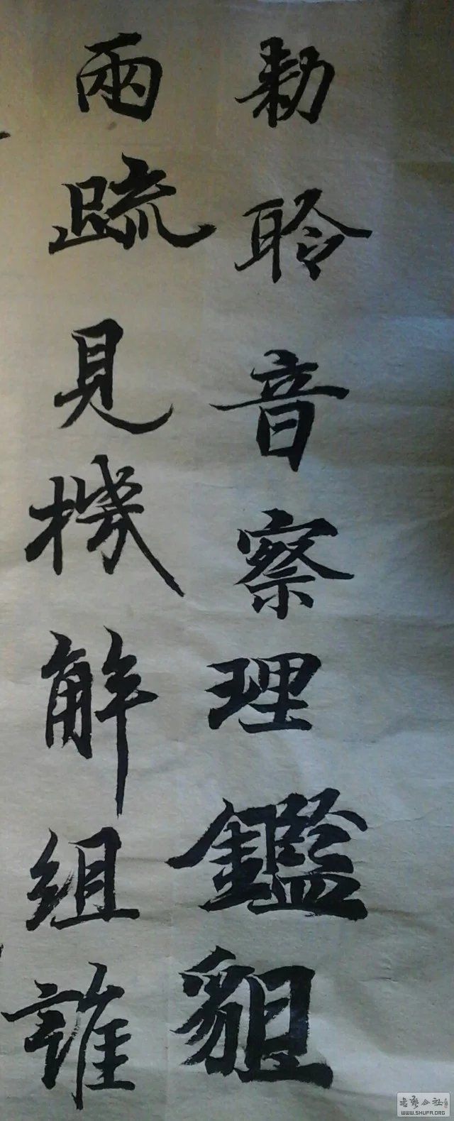 psb (2).jpg