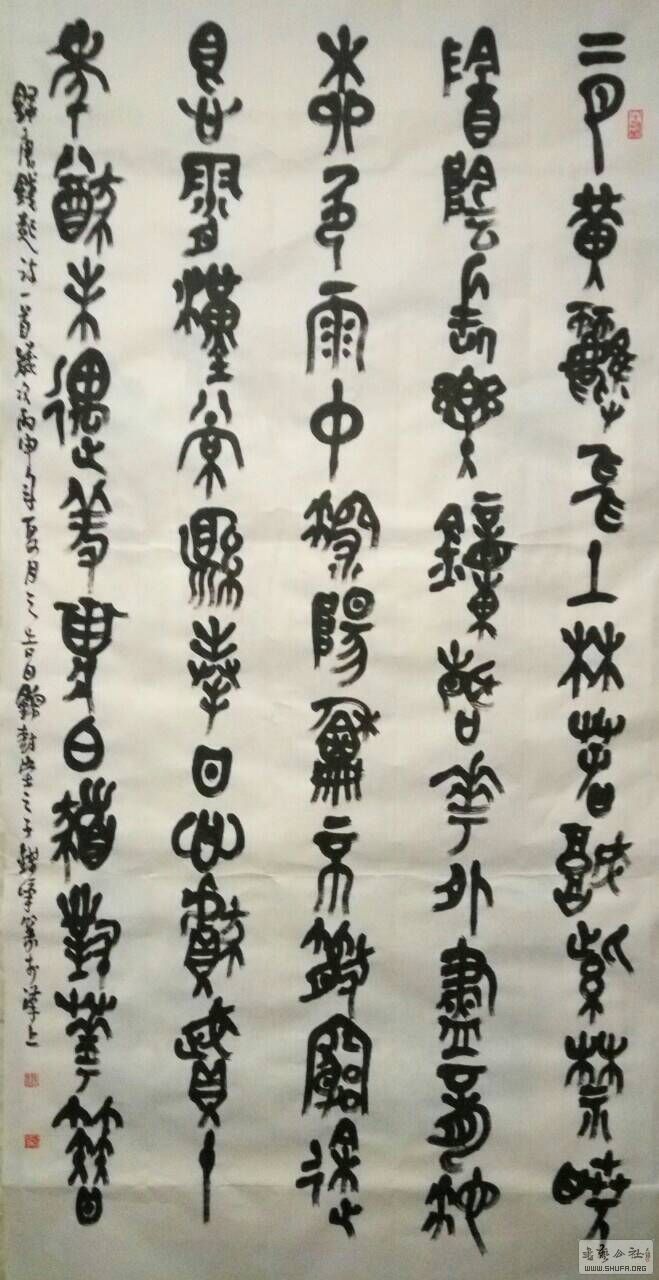 122558yqtdpgdtdqebneii.jpg