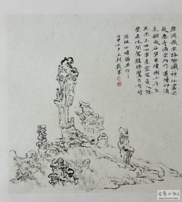 085448odn0l2kue0g03373.jpg