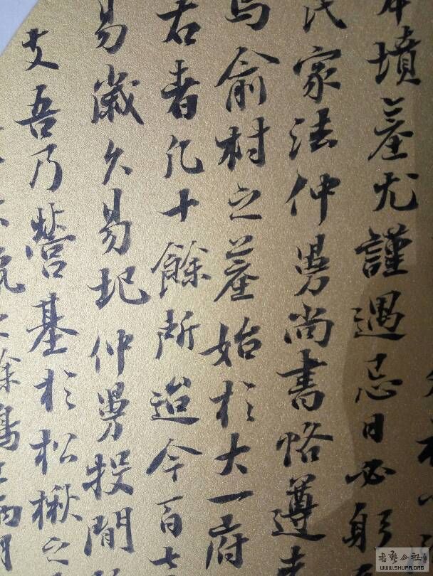 215348khj2mj36qqozx2j5.jpg