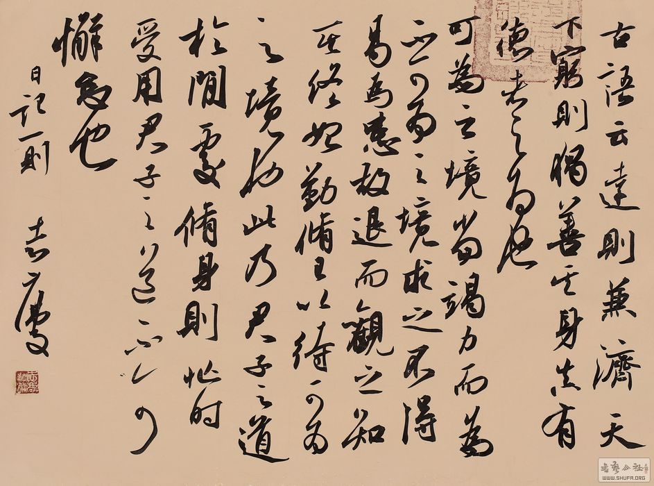 45-34 5O6A5077.jpg