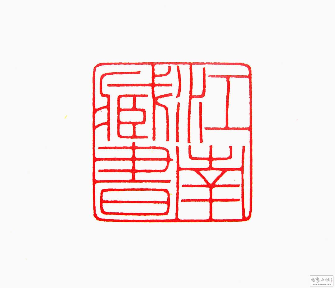 Ƭ 062_.jpg