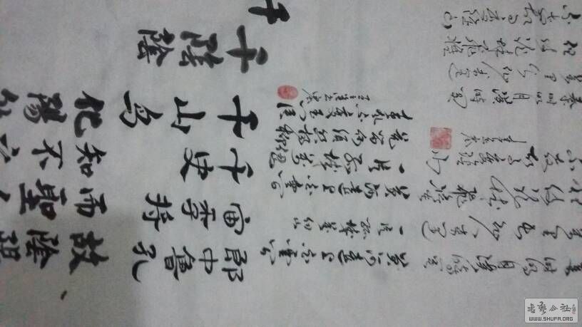 221259cmxyesy8xsxyiy8d.jpg